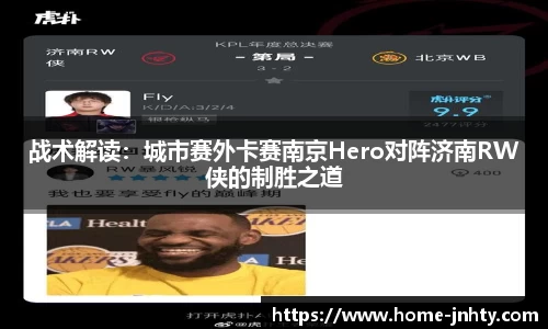 金年会