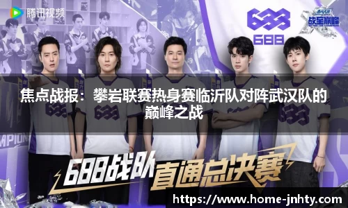 金年会官方网站