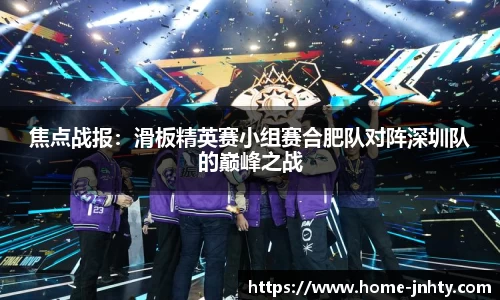 金年会官方网站