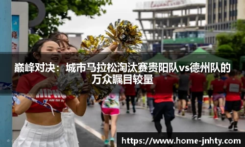 金年会