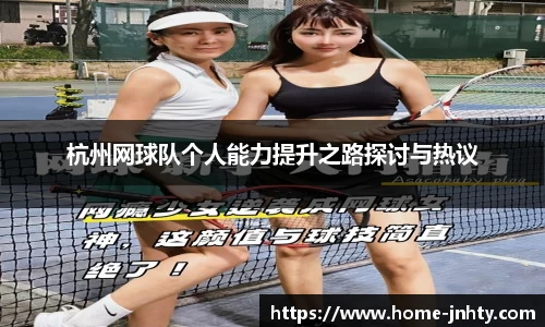 金年会