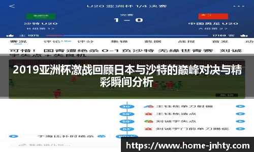 金年会官方网站